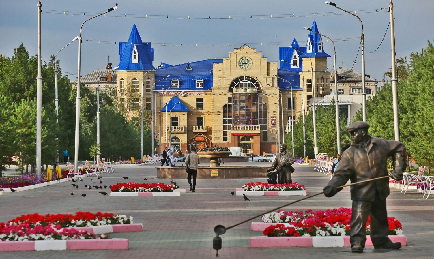 Kustanay (Кустанай)